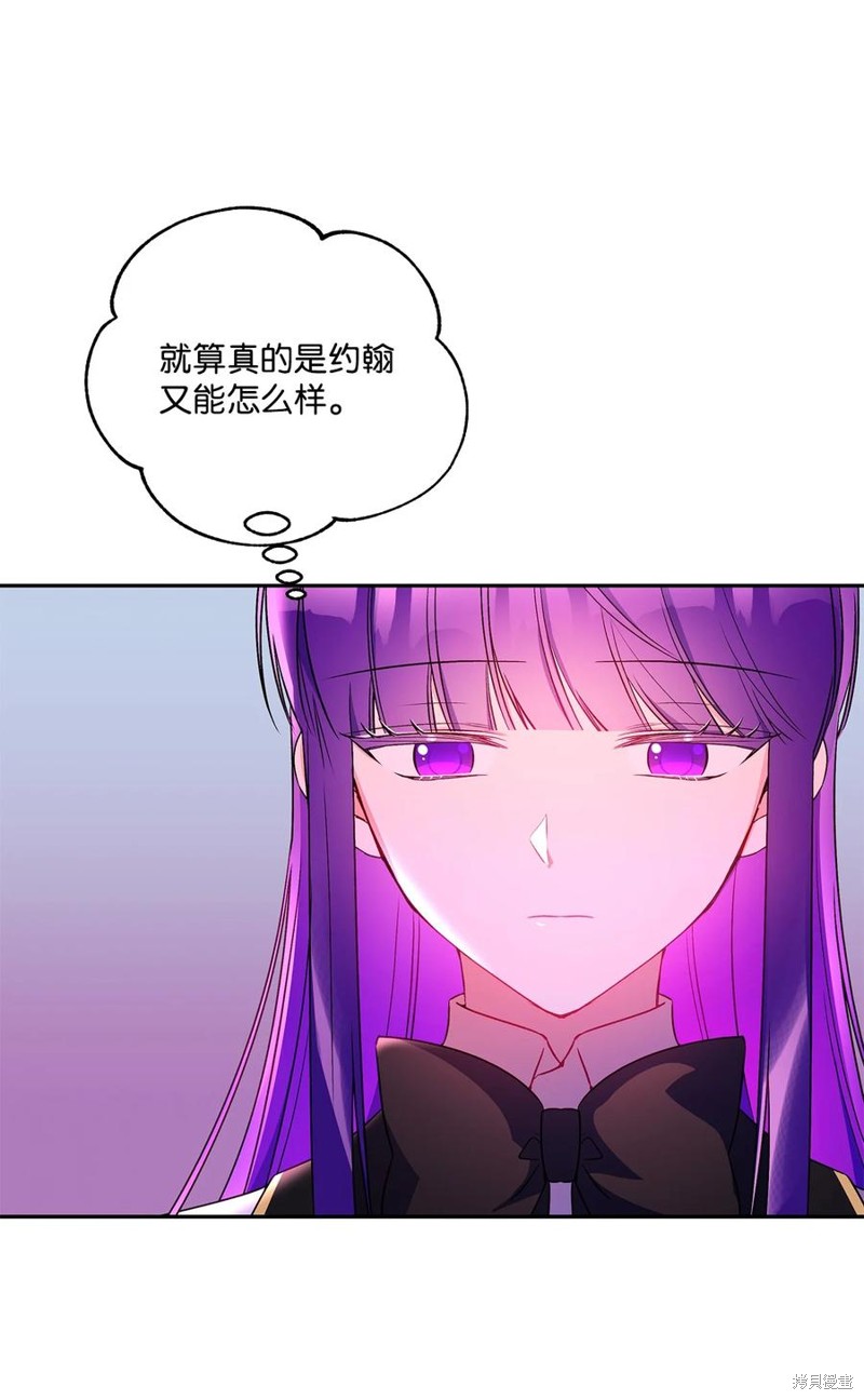 第93话4