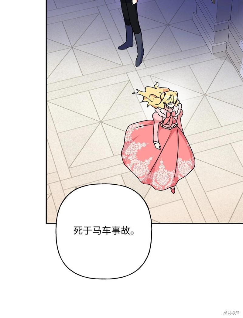 第93话69
