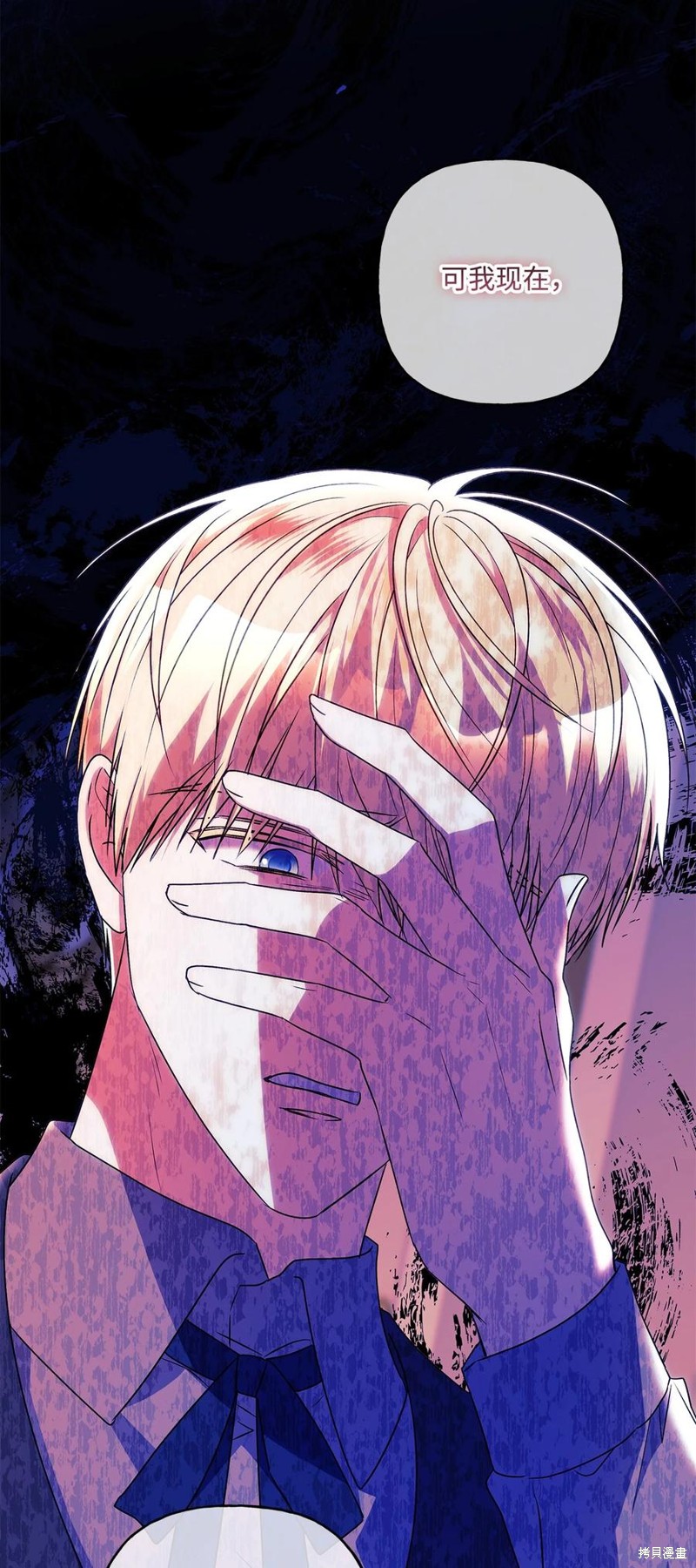 第93话80