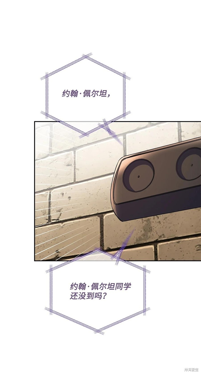 第95话16