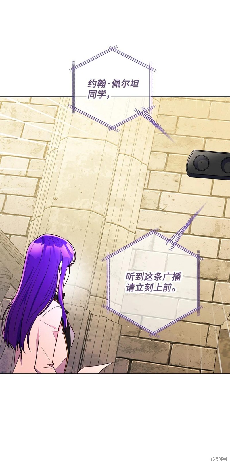 第95话17