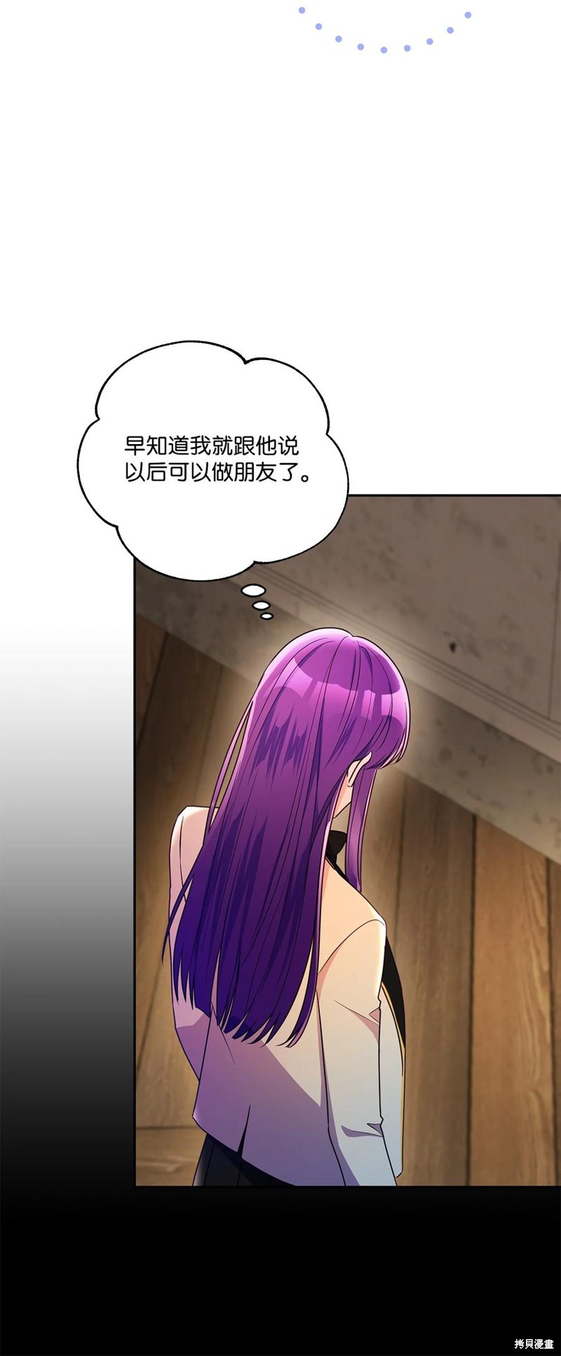 第95话22