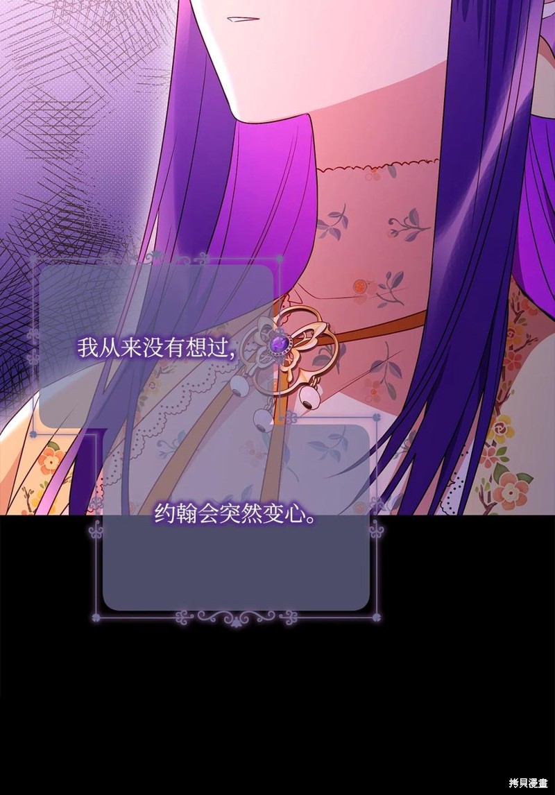 第95话26