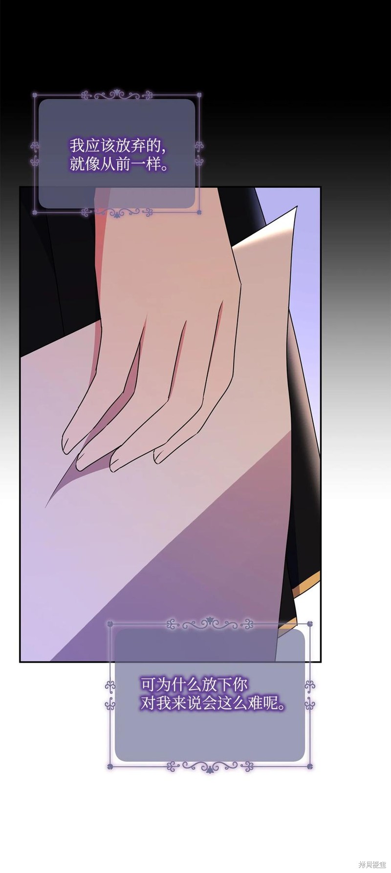 第95话28