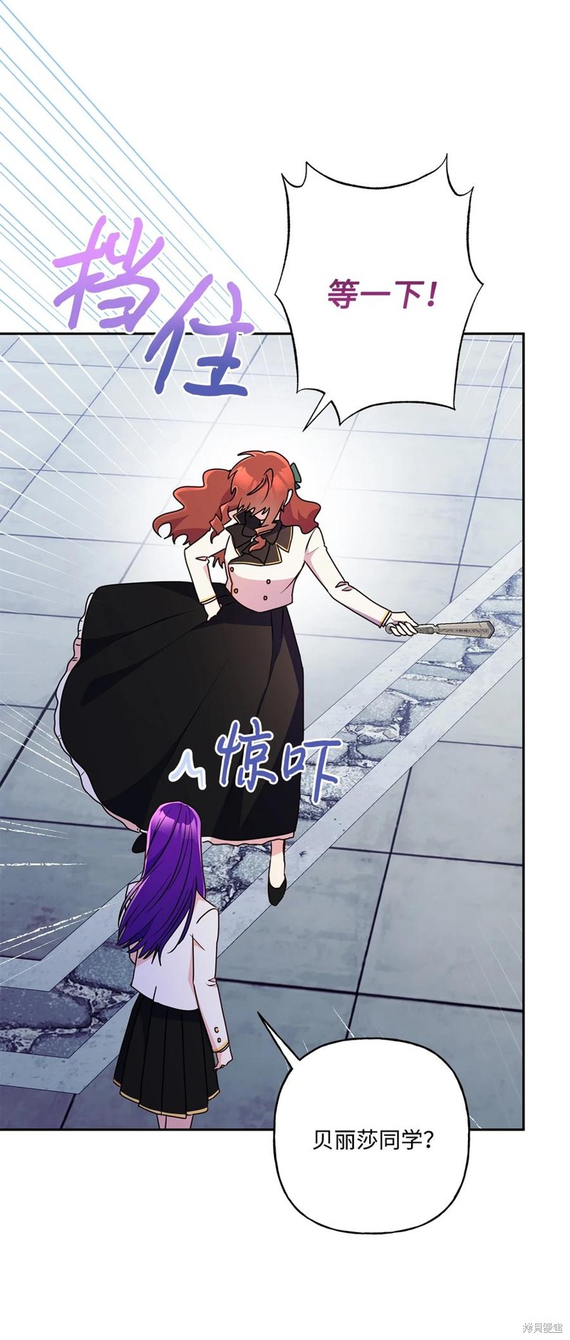 第95话36