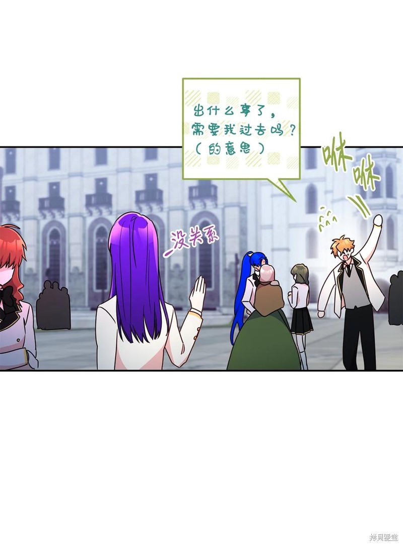 第95话39