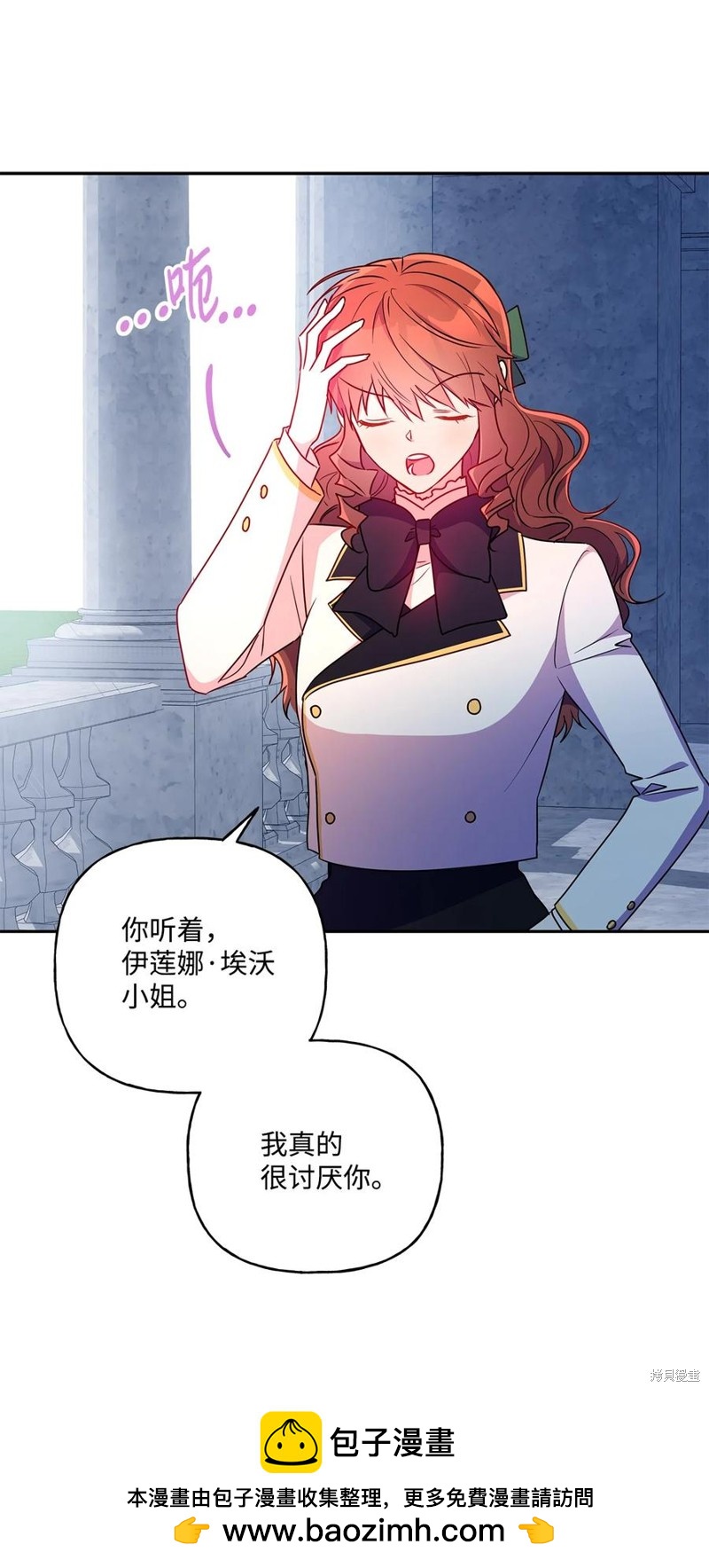 第95话53