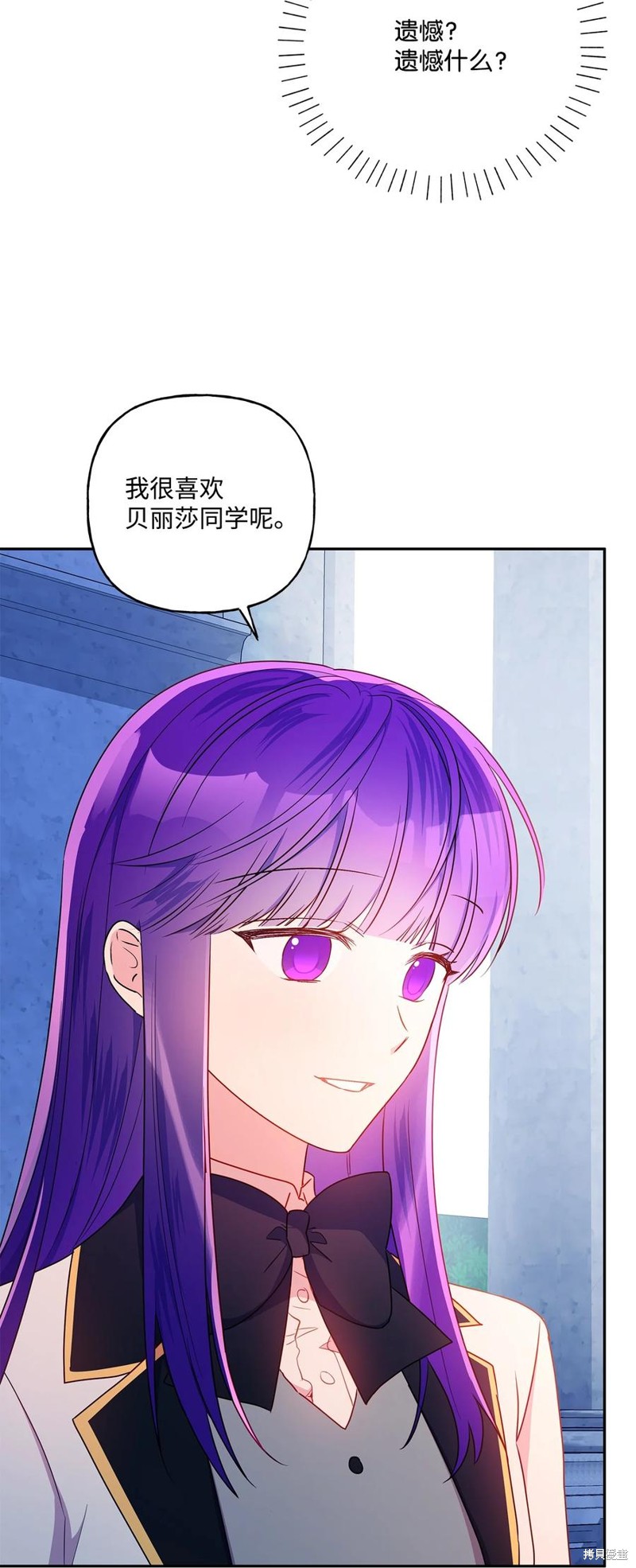 第95话55