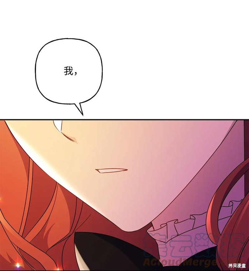第95话60