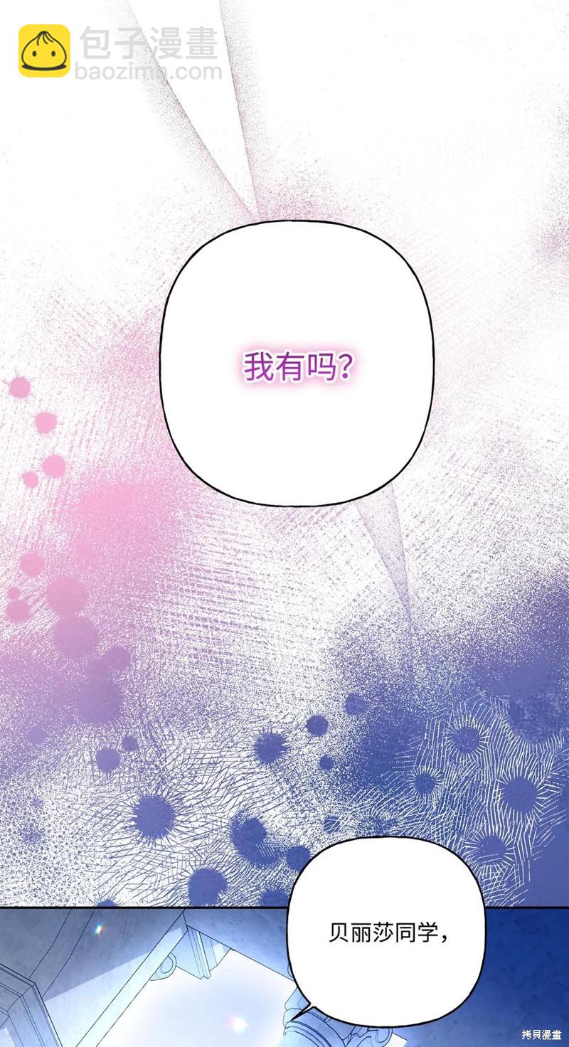 第95话65