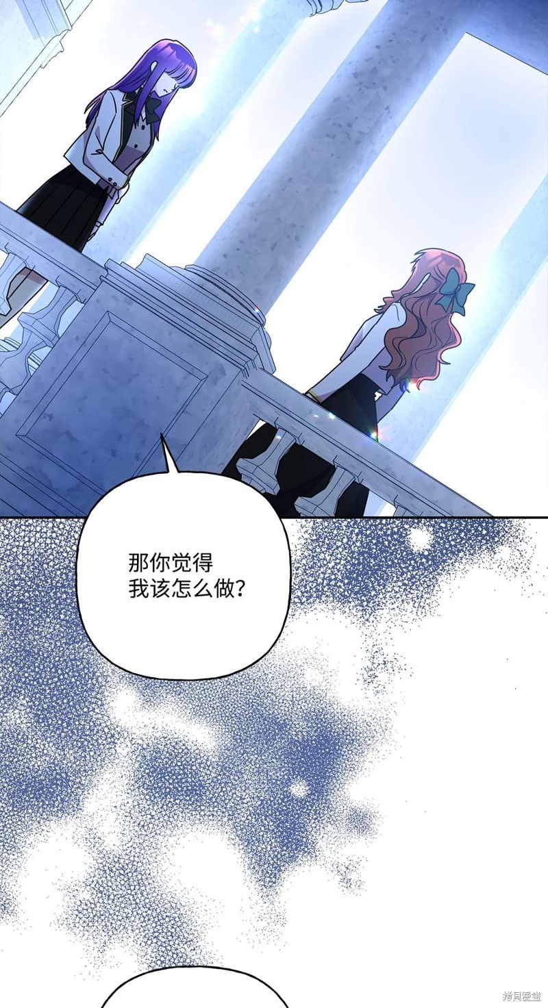 第95话66
