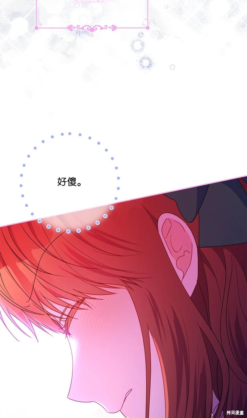 第95话80