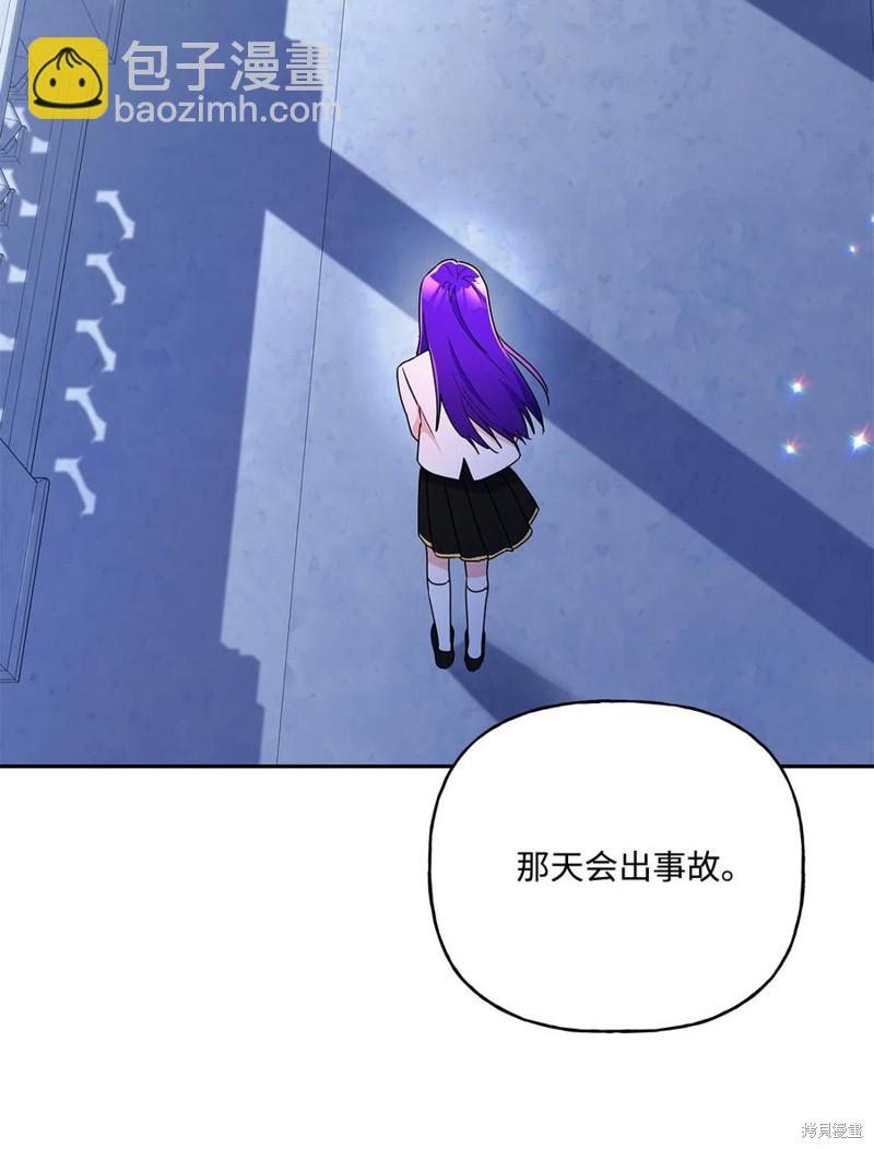 第95话90