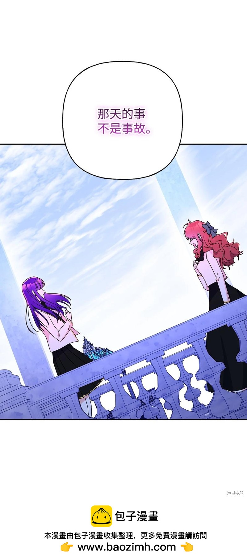 第95话92