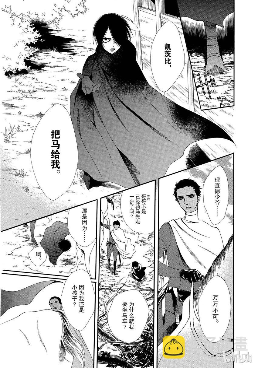 001话 00128