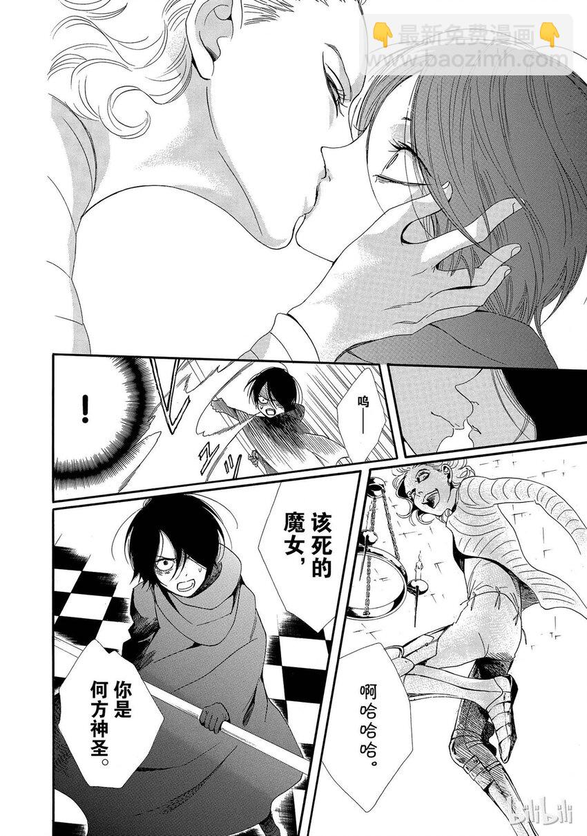 001话 00141