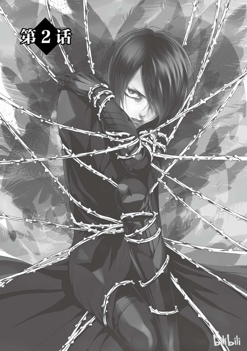 002话 0020