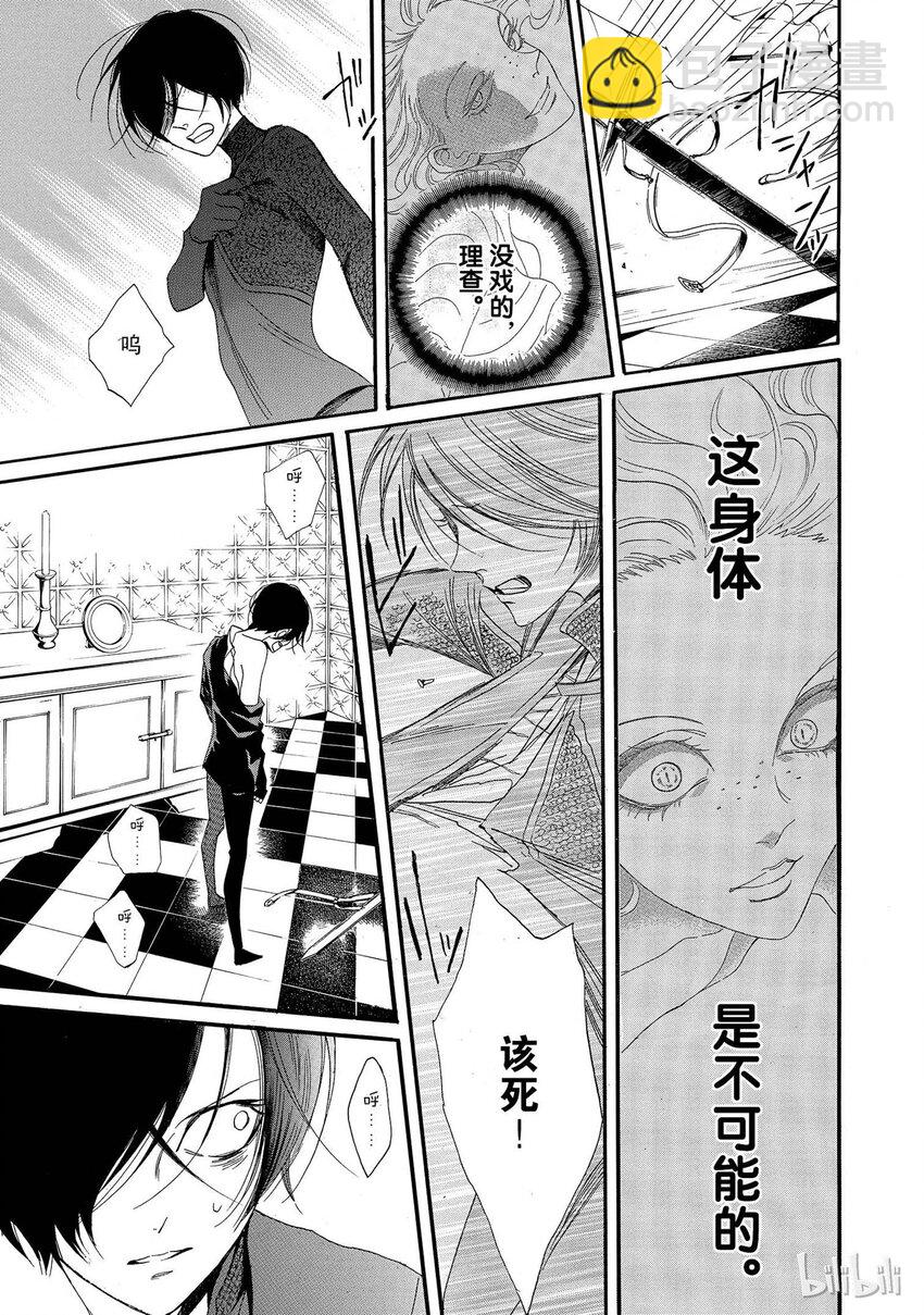002话 00212