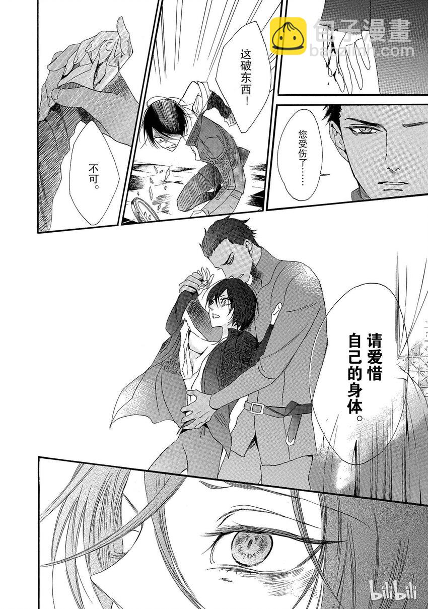 002话 00215
