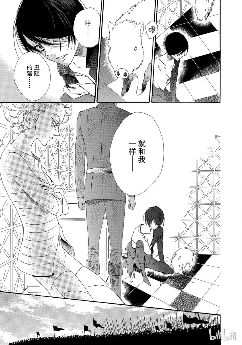 002话 00216