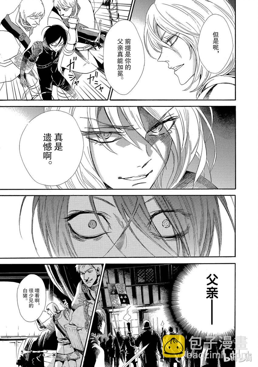 002话 00220
