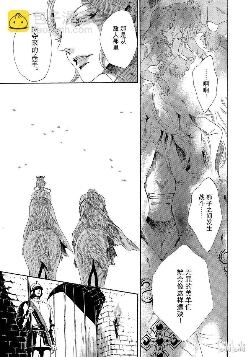 002话 00222