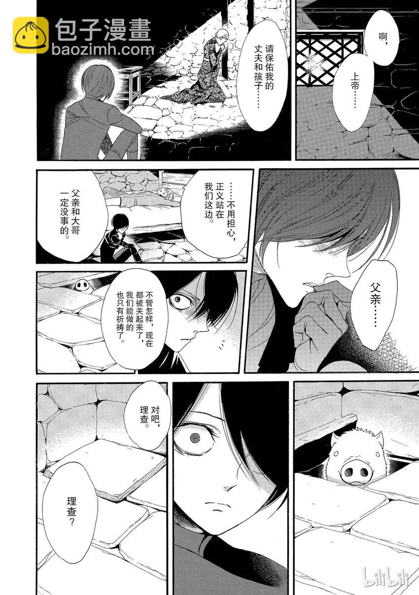 002话 00223