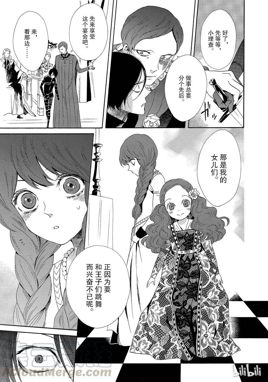 004话 00416