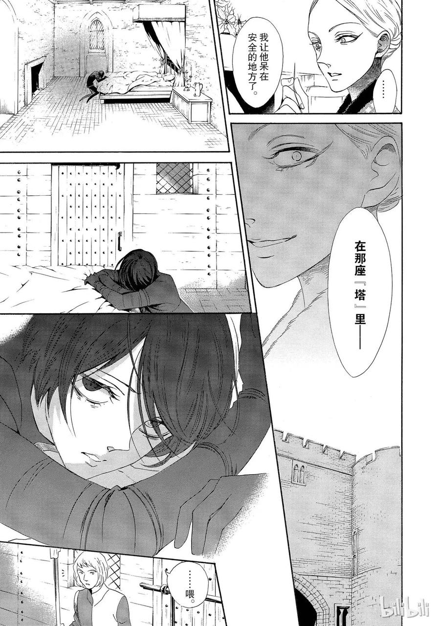 004话 00434