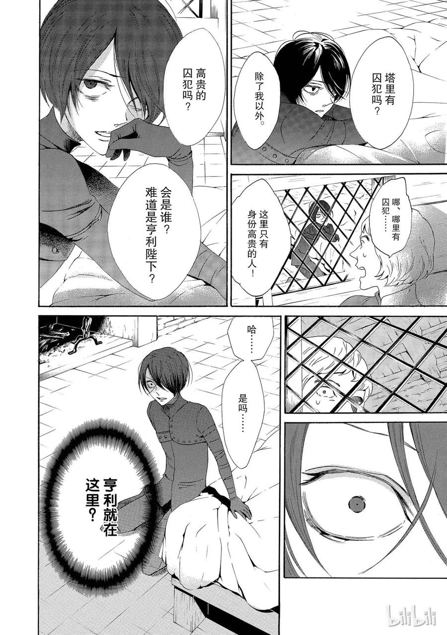 004话 00435