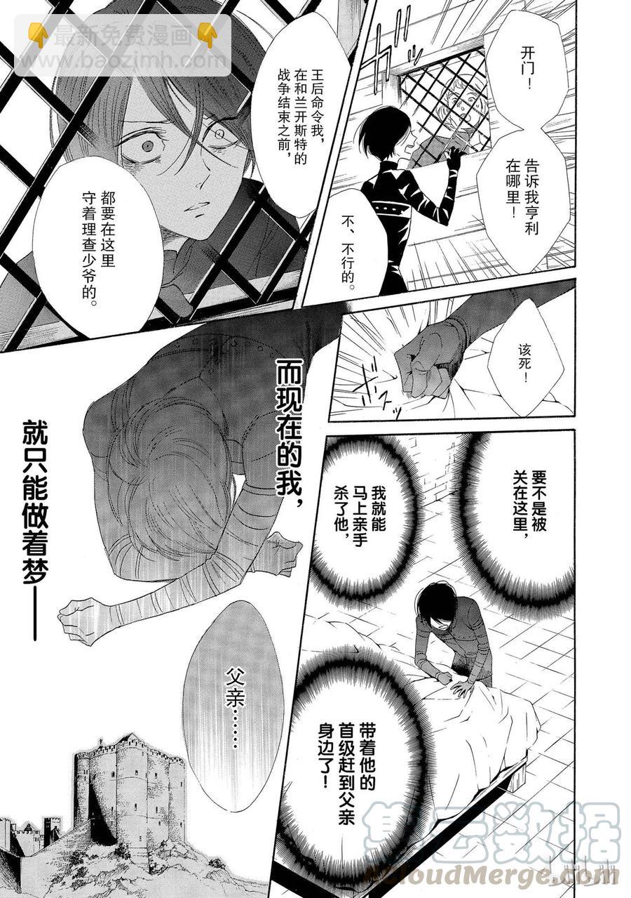 004话 00436