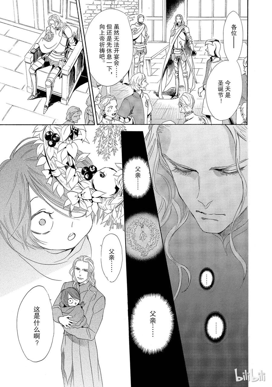004话 00438
