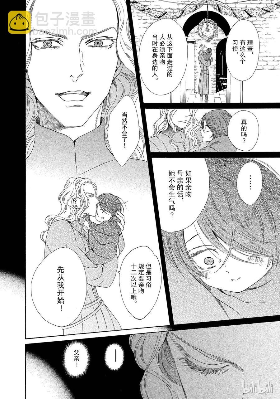 004话 00439