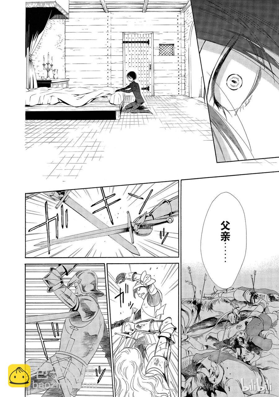 004话 00445