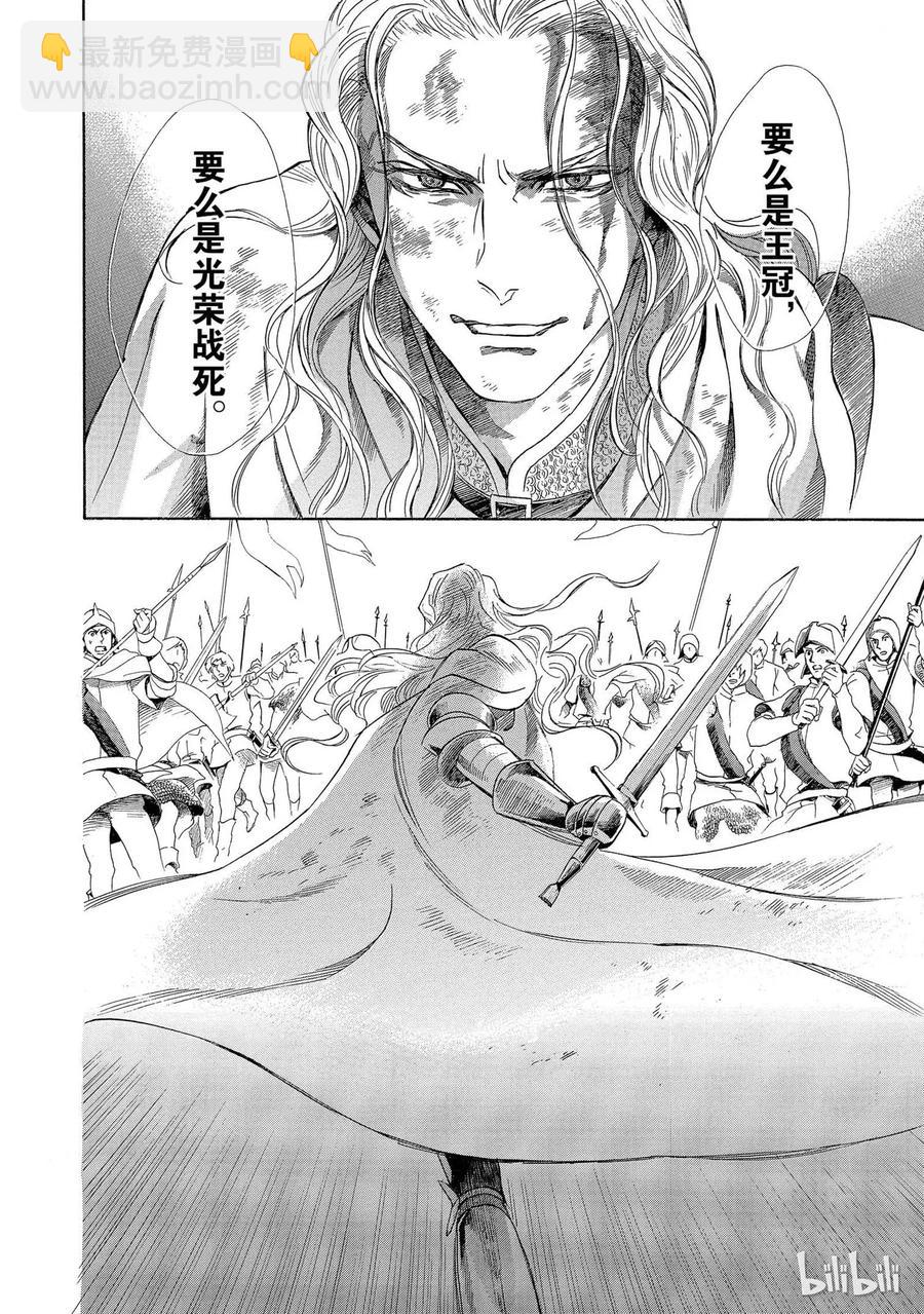 004话 00451
