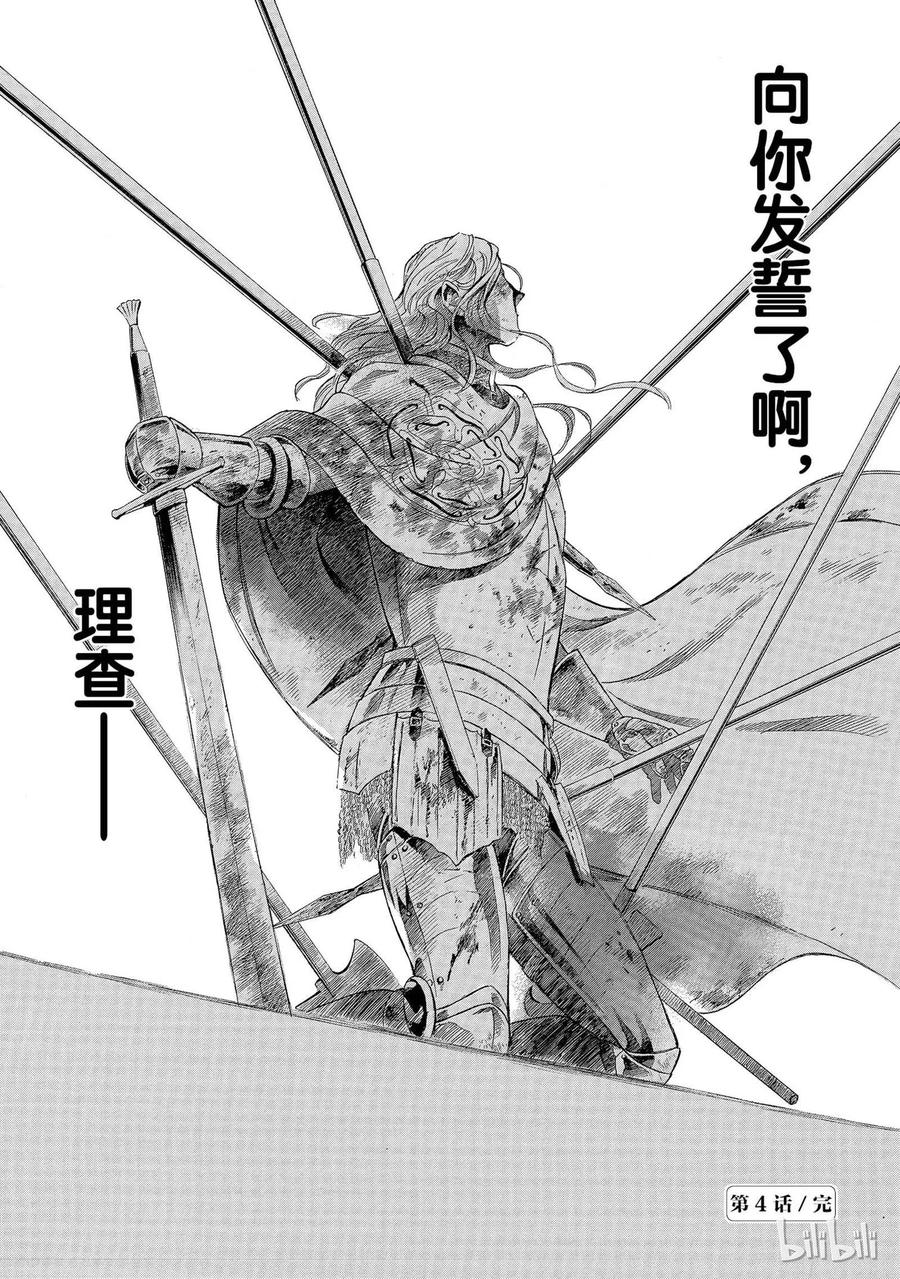 004话 00455