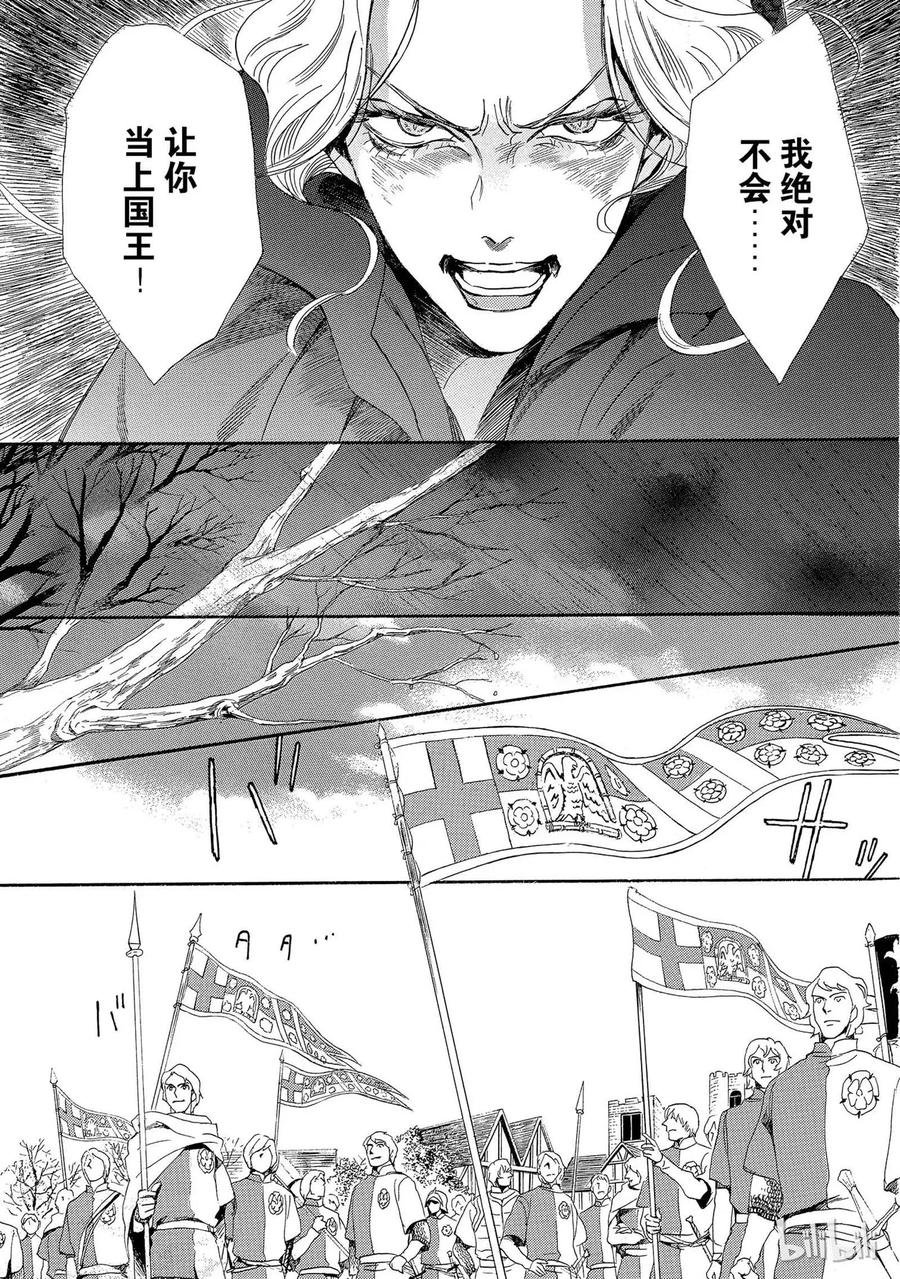 004话 0046