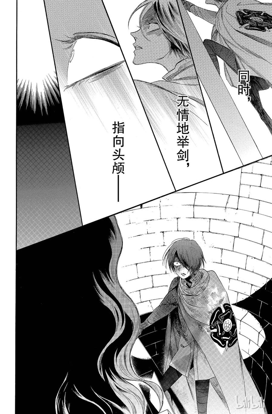 006话 00637