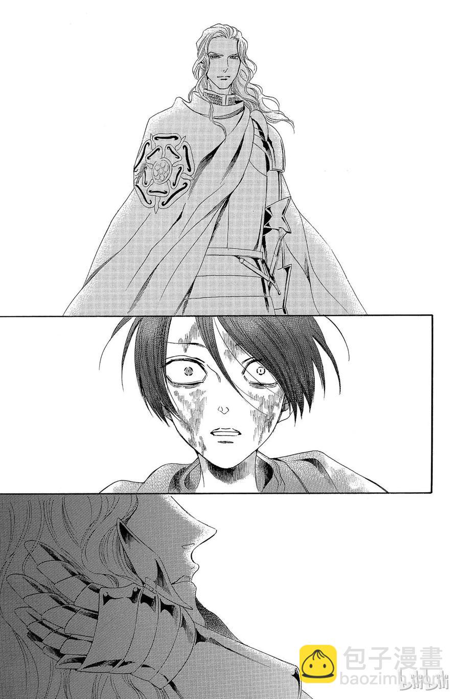006话 00638