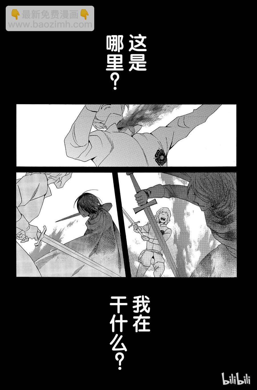 007话 0071