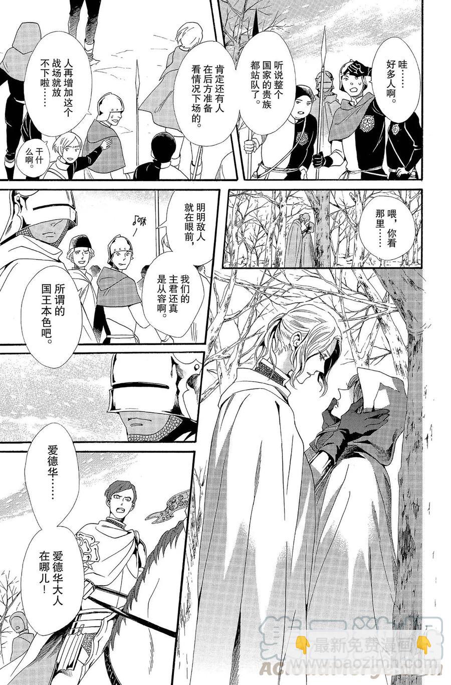 007话 00716