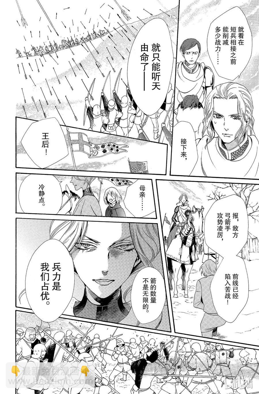007话 00719