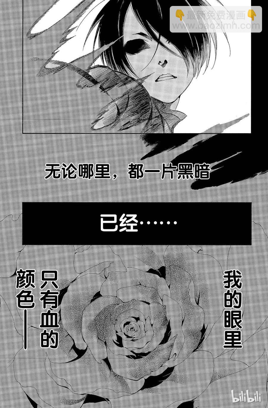 007话 0072