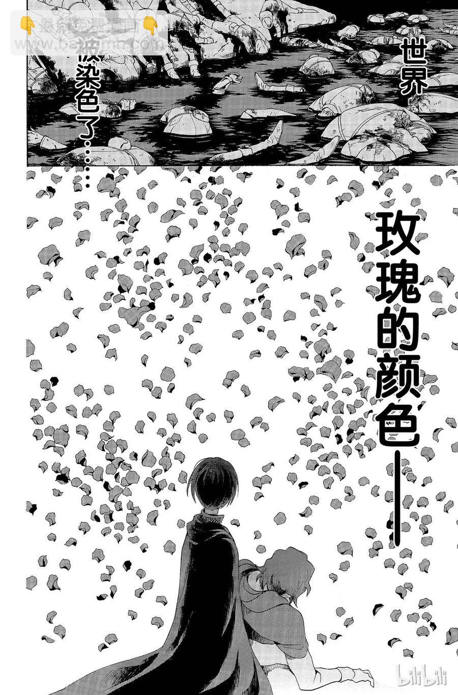 007话 00737