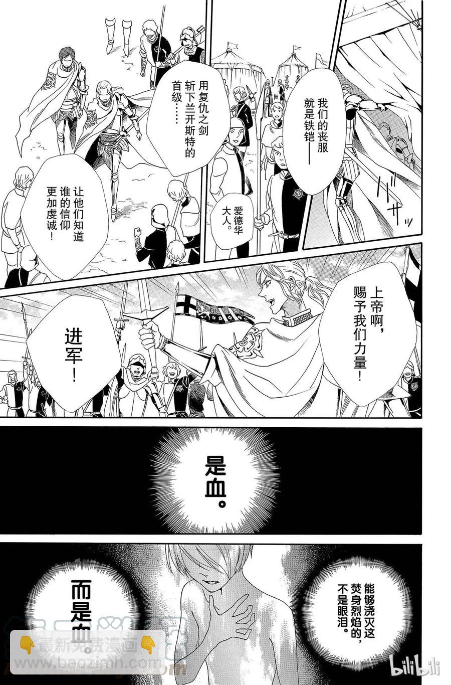 007话 0078