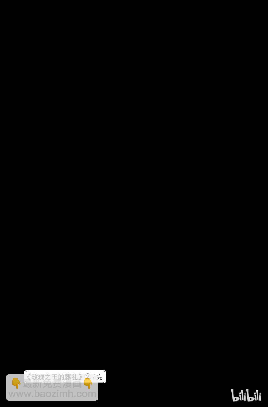 008话 00846