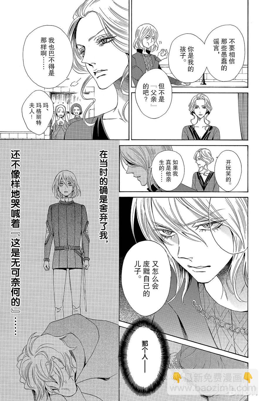 009话 00941