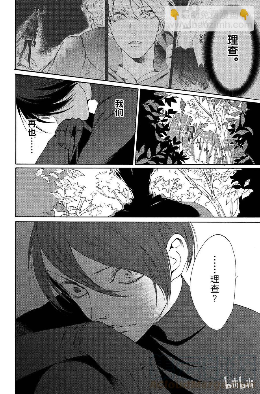 009话 00956