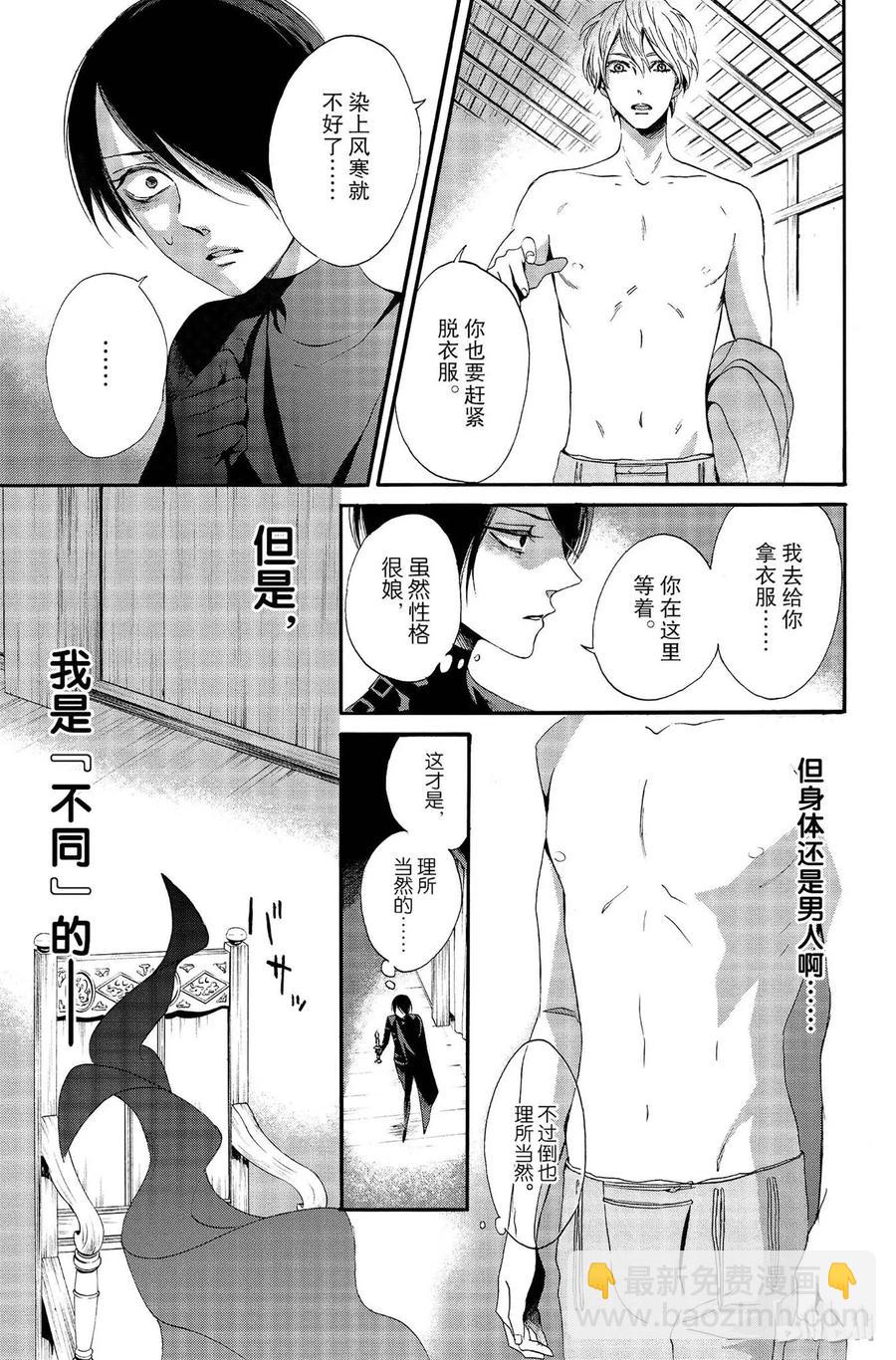 010话 01016