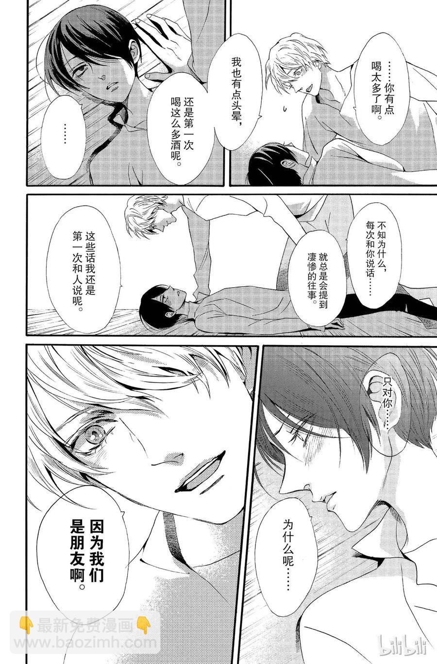 010话 01031